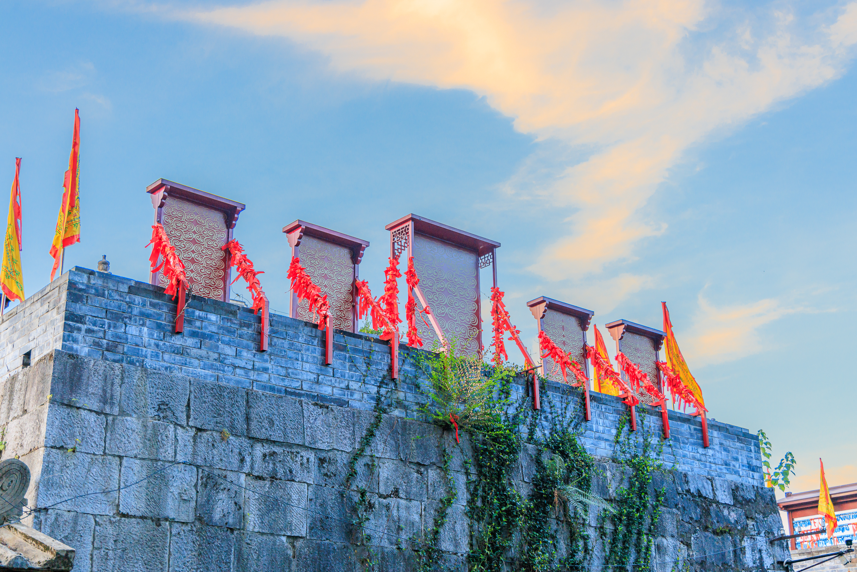 Stadtmauer
